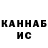 Канабис индика Afina Vier