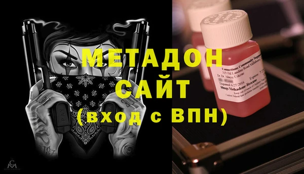 винт Горнозаводск