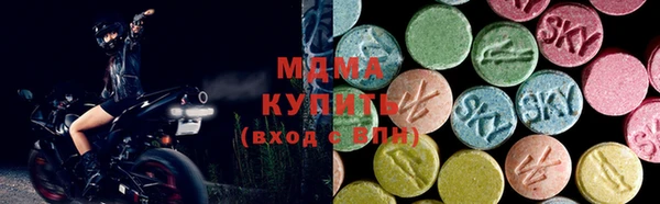 метадон Горно-Алтайск