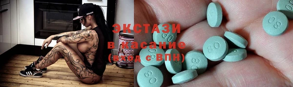 ешки Горняк
