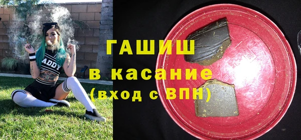 ешки Горняк