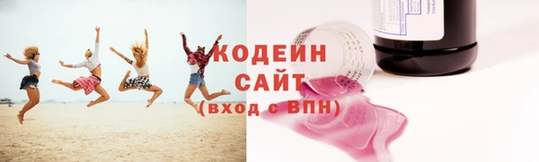 метадон Горно-Алтайск