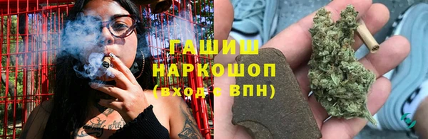 ALPHA PVP Вязники
