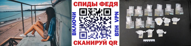 Купить где  Егорьевск  Первитин мет 